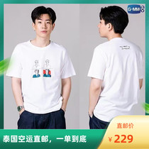 Thai GMM Official OFF Portrait Series Special Limited Edition T-shirt With Silk-printed Signature Cards Full