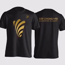 2020 new large size short sleeve badminton suit T-shirt culture shirt Li Zongwei LOGO retired commemorative suit quick-drying clothes