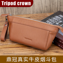 Tripod Crown Portable Head Layer Cow Leather Three Smoke Bucket Bag Genuine Leather Bucket Smoking Bucket Accessories Utensil Multifunction Men Upscale
