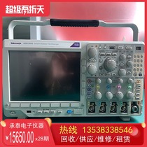 Tektronix TektronixMDO3024 Hybrid Domain Oscilloscope 6-in-1 Spectrum Analyzer 200MHz Promotion