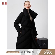 qiqi fur elegant bai da) winter New waist strap Joker warm duck down jacket women