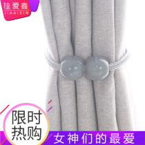  Curtain tie buckle New product strap Tie rope tie Creative decoration Simple modern wild magnet pair