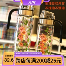 New Korean horn flower color automatic opening and closing glass oil jug oil bottle liquid seasoning bottle not hanging oil not leaking oil