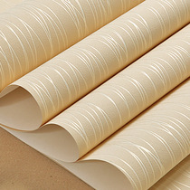  Simple modern solid color non-woven self-adhesive wallpaper warm bedroom living room background wall sticker three-dimensional 3D dormitory wallpaper