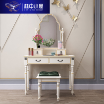 American country dressing table small apartment Jian Mei garden bedroom makeup table makeup stool combination princess makeup mirror White
