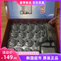 Korean production HANSOL extra large vacuum cupping device Joint can Manual cupping pumping cupping 19 30 cups