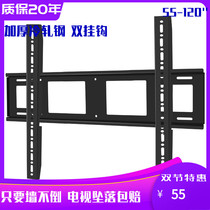 65 70 75 82 85 100 inch LCD TV telescopic rotating wall hanging rack Wall shelf Changhong Sharp Hisense