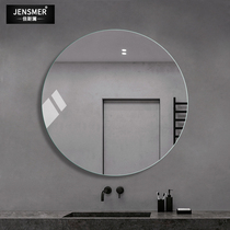 Round wall-mounted bathroom mirror Frameless bathroom mirror Toilet makeup mirror Wall-mounted bathroom mirror round mirror