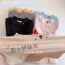 Day Series Cubs Embroidered Warm High Collars Undershirt Autumn Winter Style Children Long Sleeve Blouse Dush Black Tech Fabric