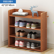 Length 42cm High 48cm Shoe cabinet Home Indoor Good-looking Standing No Door Multilayer Mini Mini Economy Type Narrow Shoe Rack