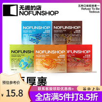 Rice crockpot snacks small package nostalgic handmade crispy crockpot net red crab yellow glutinous rice egg yolk millet crockpot boring shop