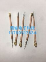 IPX one or two generation female single head 178 silver plated ring stripping tin DIY signal line shielded wire UFL wireless WIFI modification