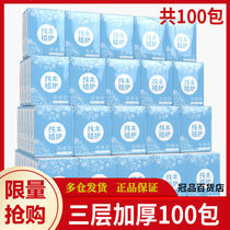 Planting handkerchief paper towel napkin log facial paper 10 pieces 100 packs three layers thick factory straight hair