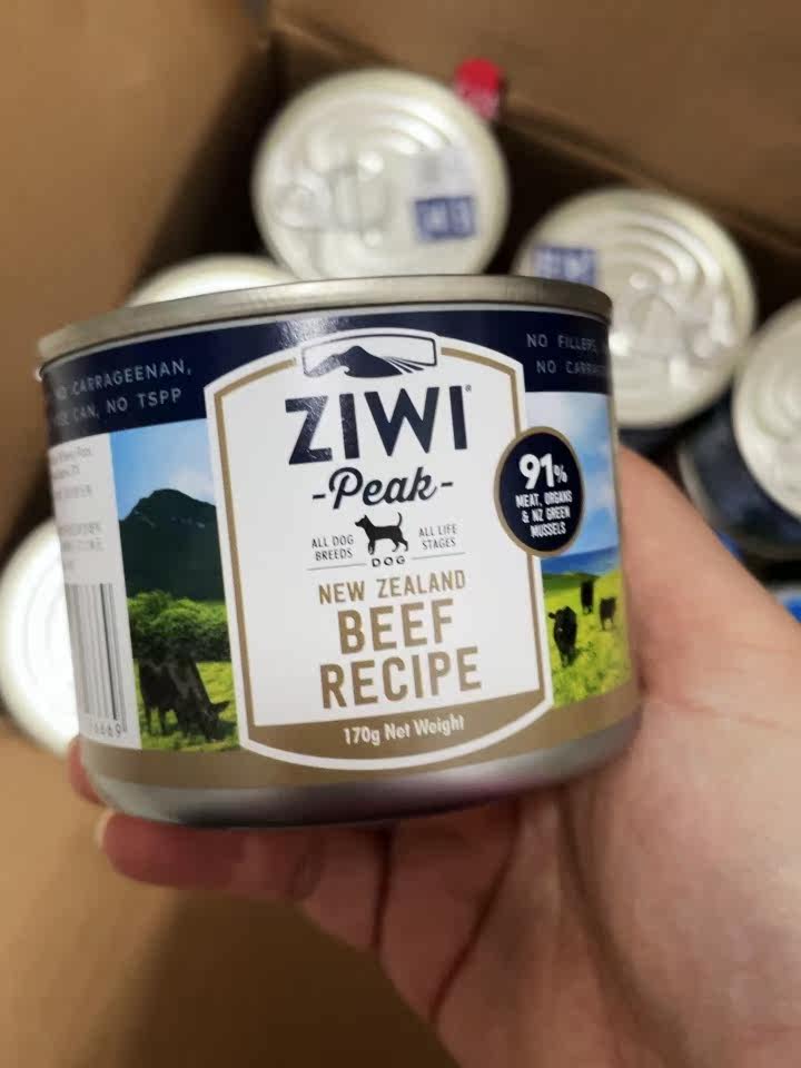 巅峰1700狗零食值得买吗?巅峰1700狗零食怎么样？