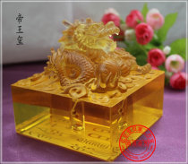 Fetal hair chapter Beijing door-to-door haircut on-site production of fetal hair brush Fetal hair chapter package Umbilical cord chapter Imperial Seal