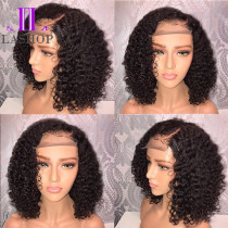 Female front lace short hair Africa small curly fluffy wigs