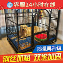 Dog cage Large dog with toilet Indoor Medium dog cage Golden Retriever Household cat Villa dog fence Pet cage