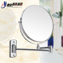 Liang Jingjing makeup mirror Double-sided wall-mounted bathroom retractable bathroom mirror Bathroom toilet folding dressing mirror