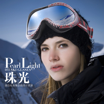 NICE FACE ski glasses adult double-layer anti-fog ski goggles outdoor ski mountaineering eye protection windproof glasses