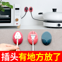 Electrical bracket hanging plug retainer supplies electric rice cooker electric rice cooker electric rice cooker power storage February 2 month kitchen