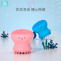  Childrens facial cleansing brush manual double-sided face washing instrument brush head deep cleansing pores soft hair silicone artifact face female