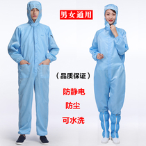 Work farm anti-static clothing anti-static clothing blue clothes pocket factory clothing womens anti-static jumpsuit