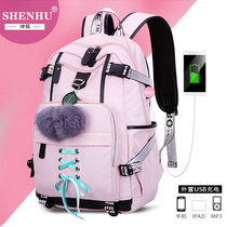 Middle and high school student school bag female Korean version campus college style shoulder bag Female large capacity waterproof mild girl backpack