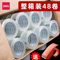 Del Scotch tape large roll sealing tape express packing transparent adhesive wide tape transparent large Tape 4 8 6cm sealing tape packing tape packing tape sealing tape sealing tape tape tape tape tape tape tape tape tape tape paper tape tape tape paper tape wholesale
