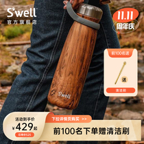 (Drop-down details to buy) Swell Wood grain insulation pot ton ton ton barrel large capacity Travel fitness home kettle