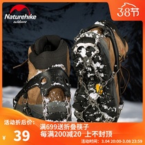 Naturhike Norway passenger ice claw Anti-slip shoe cover Snowland rock climbing equipment Outdoor climbing ice-catching shoe nail shoe chain