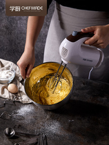 School Kitchen 300W Electric Eggbeater Handheld Blender Bake Cake Cream Hairdresser Home Baking Tool