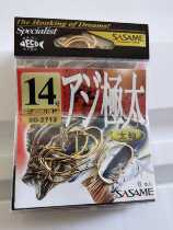 sasame sandalfish crook crook hook yellow chicken fish hook