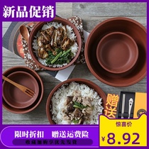 2 sets of tableware) steamed rice bowl ceramic purple sand bowl steamed bowl steamed egg bowl Small Bowl microwave Bowl