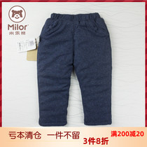 Mille bear winter thickened cotton pants girls winter padded pants casual warm pants 1234 years old M6K2838D