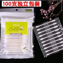 Sterile cotton swabs Single packaging disposable cotton swabs Individual cotton swabs Plastic swabs for makeup Portable travel cotton swabs
