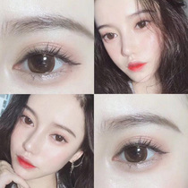 Natural zoom eyes big beauty Black Beauty pupil female Net red half year throw size diameter run pupil year throw male K