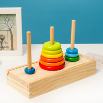 Hanota wooden large 10-story 8-layer logical thinking training children and primary school students intellectual development Educational Toys