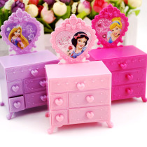Creative table eraser cute small items storage box eraser DIY beaded children's learning prize gift