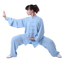 Yaxin fitness practice uniforms long sleeve flap morning exercise tai chi clothing elastic hemp men and women general set light blue
