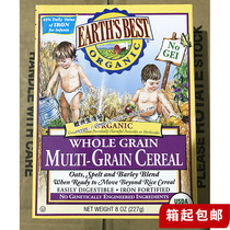 earthsBest Earths best world rice flour Organic high-speed rail grain Three-stage rice paste New date