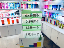 Tupperware cool cold storage box set private custom mm dry goods 6-piece set 0 4L 0 8L 1 3L 2 8L