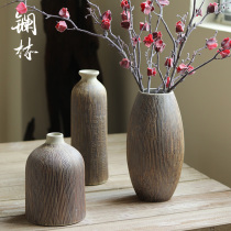 Vase ceramic retro Chinese coarse pottery living room home plug-in dry floral decoration Simple handmade pottery pot bed and breakfast decoration