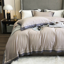 Simple atmosphere 100 long-staple cotton four-piece set cotton pure cotton bed sheet duvet cover high-end Nordic style bedding