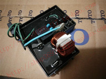 TOTO Weishili Bento smart cover circuit board heating rod solenoid valve transformer nozzle original