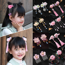 chinese style children's ancient chinese style hair accessory hair chip accessory tassel walk girl ancient clothes baby head flower super fairy