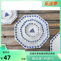 Kookugawa Machi House Japan Original import Hamtao Three-leaf Grass Grass Tableware Anise Dish Plate Small Freshener Bowl Day Style