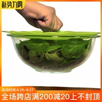  Food grade fresh-keeping cover Bowl cover Dish cover universal silicone sealing cover Refrigerator microwave oven can be heated lid