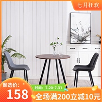 Modern simple light luxury Eames home office dining chair Nordic backrest Student leisure lazy desk chair