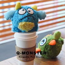 Big Eyed Little Monster RingoGo Q-monster Dog Sound Plush Toys Pinky Ball Q Bao