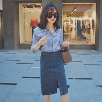 2021 autumn new fashion temperament shirt denim skirt set womens half-length skirt professional wear two-piece set